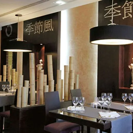Insotel Fenicia Prestige & 5* סנטה אאולריה דס ריו